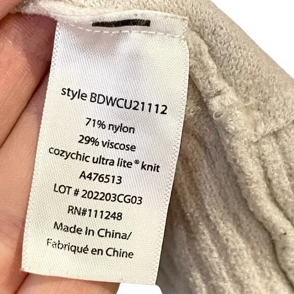 Barefoot Dreams CozyChic Ultra Lite Hooded Seashore Cardigan Sand Cream Size L - Picture 6 of 6